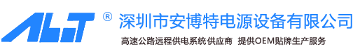 ������ѯ_��ϵ����_�����а����ص�Դ�豸���޹�˾