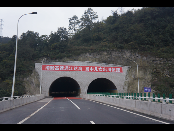 ��ǭ���ٹ�·Զ���빩��ϵͳ������������