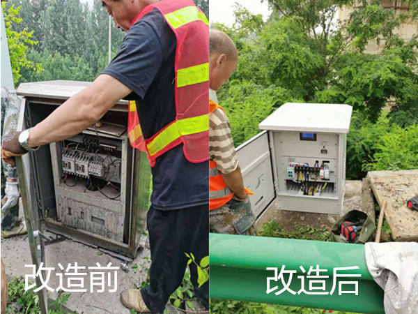 ��������Զ�̹���ϵͳ������ĿԲ���ɹ�