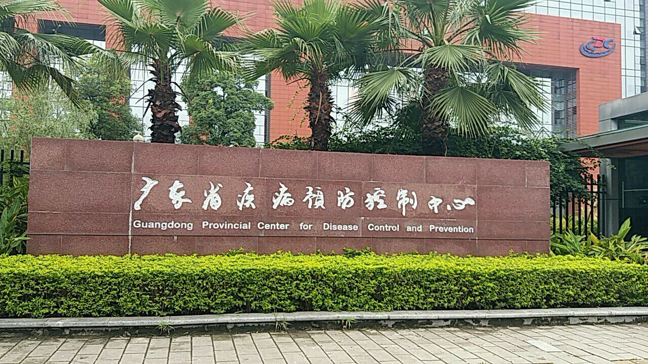 ���ع������Ǽ�������ҽԺ��ѹ��������ĿԲ���ɹ�