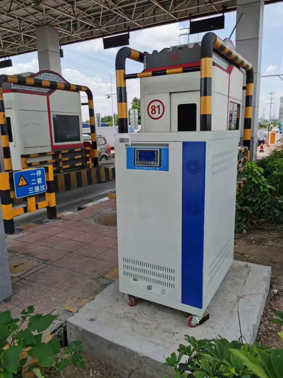 电源发生器 电源发生器